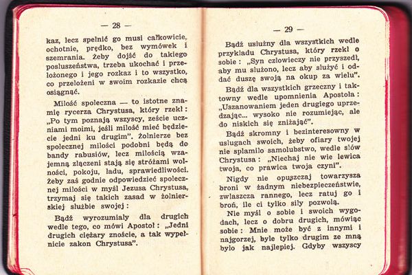 0-423A23289C-D968-4447-BDCC-EC8AF6B265BB.jpg
