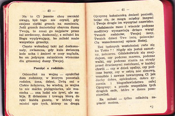 0-45ADCE205B-A4A4-4D9E-8567-55B0CFB78F70.jpg