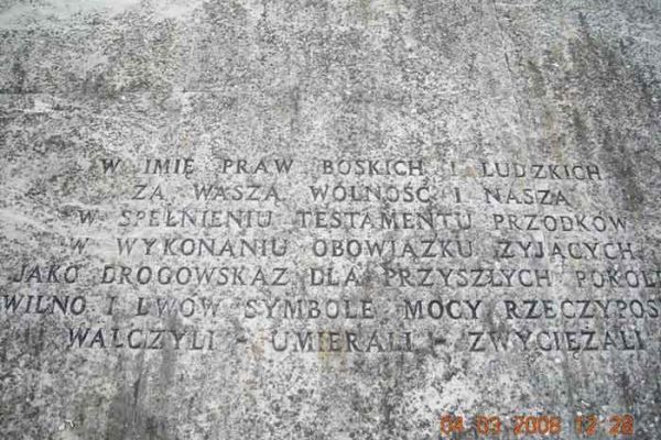pozostale-mat-pomnik-5-dywizji-piechoty-0352877FE4-CA26-4874-B731-213F1B3B95CA.jpg